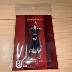 上國料萌衣 アクスタ 4/25（金）～6/22（日）受注予約商品『上國料萌衣 プレイバック