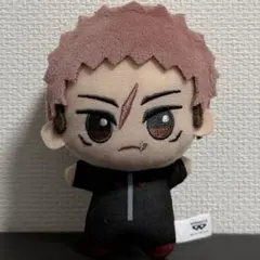 呪術廻戦　ちびぐるみ　ぬいぐるみ　死滅回游　虎杖悠仁