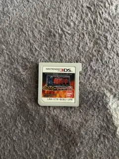 戦闘中ニンテンドー3DS