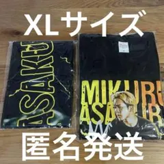 新品]朝倉未来 ビオスキン 購入者特典 限定Tシャツ マフラータオル