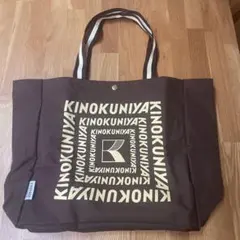 オトナミューズ　2025年9月号付録のみ