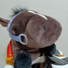 スペシャルウィーク 460cc DR適応サイズ ウマ 馬 JRA ぬいぐるみ