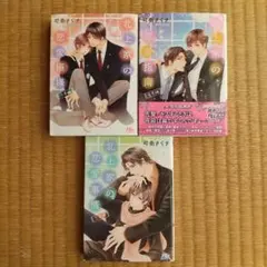 Item thumbnail for item 1704e088-f736-4116-9822-72287ed4d0c4