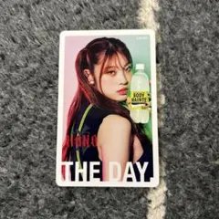 HANA MAHINA まひな ボディメンテトレカ