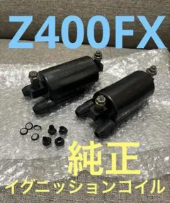 2026年最新】z550fxの人気アイテム - メルカリ