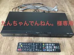 2026年最新】bd nw510 aquosの人気アイテム - メルカリ