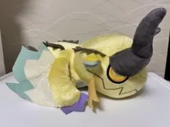 ポケモンセンター名古屋 コイキング色違い ぬいぐるみ - メルカリ