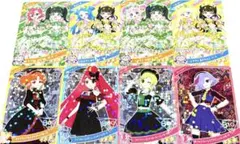 ひみつのアイプリ ときせん カードセット