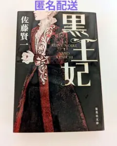 Item thumbnail for item 31d51f5e-e50b-4626-800e-ef6b6c05df27