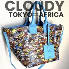 CLOUDY TOKYO ⇆ AFRICA 限定モデル 2wayトートバッグ