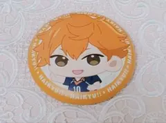 ハイキュー!! くじ 日向翔陽 缶バッジ - メルカリ