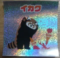 グラニフ IKAKU イカク graniph ノベルティ ステッカー 新作
