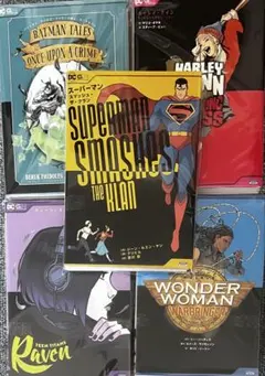 2025年最新】ファイナルクライシス dcの人気アイテム - メルカリ