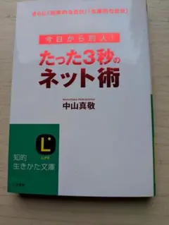 Item thumbnail for item 6e715931-1487-4864-885e-62291852741d