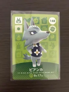 2026年最新】amiiboカード ビアンカの人気アイテム - メルカリ