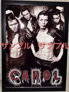最終値下げ！】CAROL ビンテージポスター 矢沢永吉 激レア - メルカリ