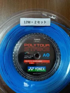 Item thumbnail for item f3ef20c8-1c8d-4800-bbc8-5289ad94f285