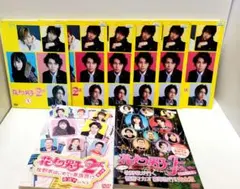 DVD 花より男子2リターンズ 全6巻+関連作２巻　レンタル落ち