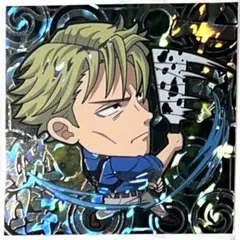 にふぉるめ　呪術廻戦　ウエハースシール　七海健人