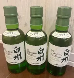 2026年最新】サントリー 白州 定価の人気アイテム - メルカリ