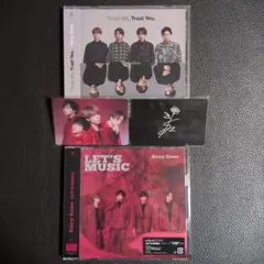 SexyZone timelesz CD 2枚セット