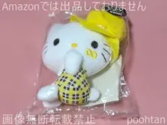 関ジャニ∞×ハローキティ 2013 キティマスコット 君うた イエロー 錦戸亮