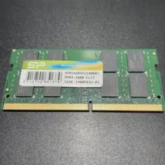 2026年最新】シリコンパワー メモリ DDR4-2400 16GBの人気アイテム