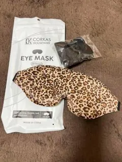 アイマスク 睡眠用 3D立体型 安眠グッズ 遮光 通気性 耳栓 ヒョウ柄　快眠