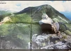 Item thumbnail for item 4727c0a5-28d9-49ba-9ef6-54972eeeb042