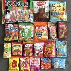 アミューズメントお菓子　セット 2025年最新】アミューズメント 菓子の人気アイテム - メルカリ
