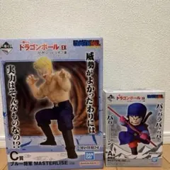 一番くじ ドラゴンボールEX 対決！レッドリボン軍 A賞 C賞セット