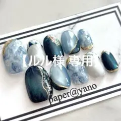 【ルル様 専用】 ネイルチップ 2点セット