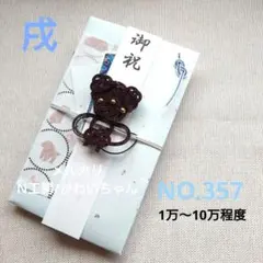 Item thumbnail for item c3f5aefa-a158-437a-9f88-84ab62f855ce