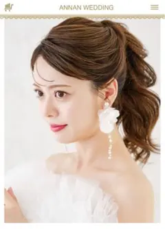 ANNAN WEDDING 花びらピアスME224