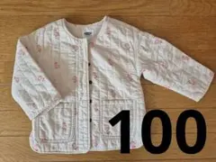 Item thumbnail for item f8413e0f-a806-4407-b0da-efb355403b03