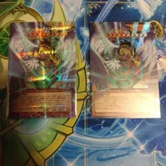 ハネクリボー・サバティエルLV10 オーバーフレーム　ウルトラ　プリシク