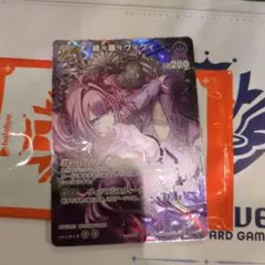 綺々羅々ヴィヴィ ホロライブ スーパーPRパック vol.4 - メルカリ
