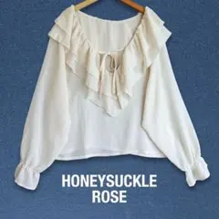 HONEYSUCKLE ROSE ライトオン ブラウス シアー オフホワイト Lのサムネイル