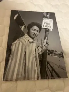 嵐 大野智 5×20 クリアファイル　アニバーサリーツアー