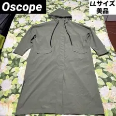 美品【値下げOK】Oscope フードロングモッズコート LL オリーブグリーン