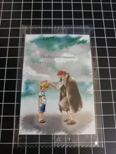 ワンピース ウエハース カード our memories ルフィ＆シャンクス