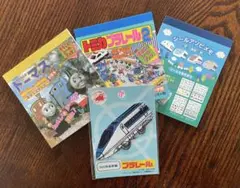 【未使用】プラレール & トーマス & しんかんせん シールブック　ワッペン
