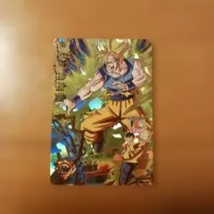 2026年最新】H7 10 孫悟空の人気アイテム - メルカリ