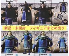 2026年最新】FIGURE コミック・アニメフィギュア その他の人気アイテム