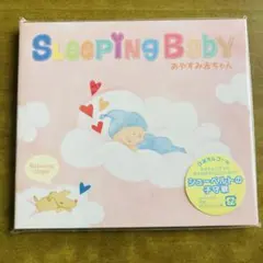 2025年最新】ゆりかごのうた オルゴールの人気アイテム - メルカリ