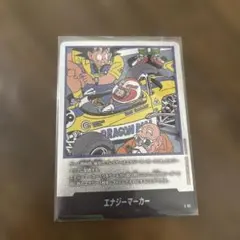 フュージョンワールド エナジーマーカー銀 E-56 - メルカリ