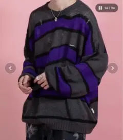 ペルーシュ　ダメージニット