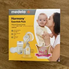 Item thumbnail for item beb235e6-4f8f-4279-b9fd-43ff963ad432