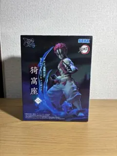 鬼滅の刃　猗窩座　Xross Link フィギュア