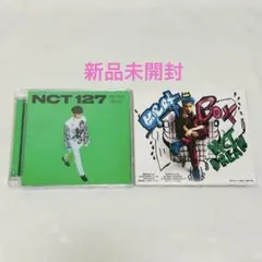 NCT マーク アルバム CD2種 STICKER Beat Box 新品未開封